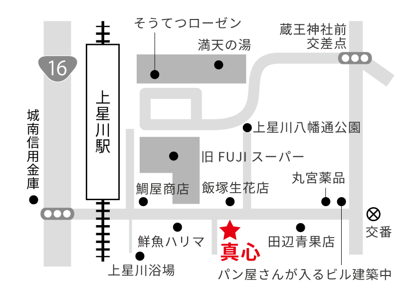 真心マップ