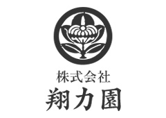 株式会社翔力園